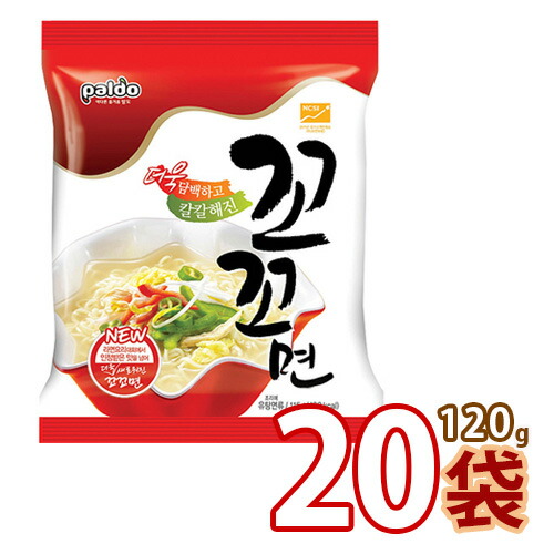 楽天市場 八道 ココ麺 1gx5袋 韓国ラーメン インスタントラーメン コッコメン ココメン 白いスープ 韓国風チキンラーメン ピリ辛 x5 S Bobusang 楽天市場 八道 ココ麺 1gx5袋 韓国ラーメン インスタントラーメン コッコメン ココメン 白いスープ 韓国風チキンラーメン ピリ辛 x5 S Bobusang