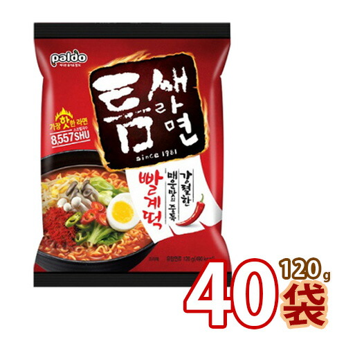 【Paldo】激辛トゥンセ ラーメン ★ 120g x 40袋 ★ 韓国食品 輸入食品 韓国食材 韓国料理 韓国お土産 韓国ラーメン 非常食品 防災用品 防災グッズ 乾麺 インスタントラーメン 辛いラーメン ラーメン 激安 ★★
