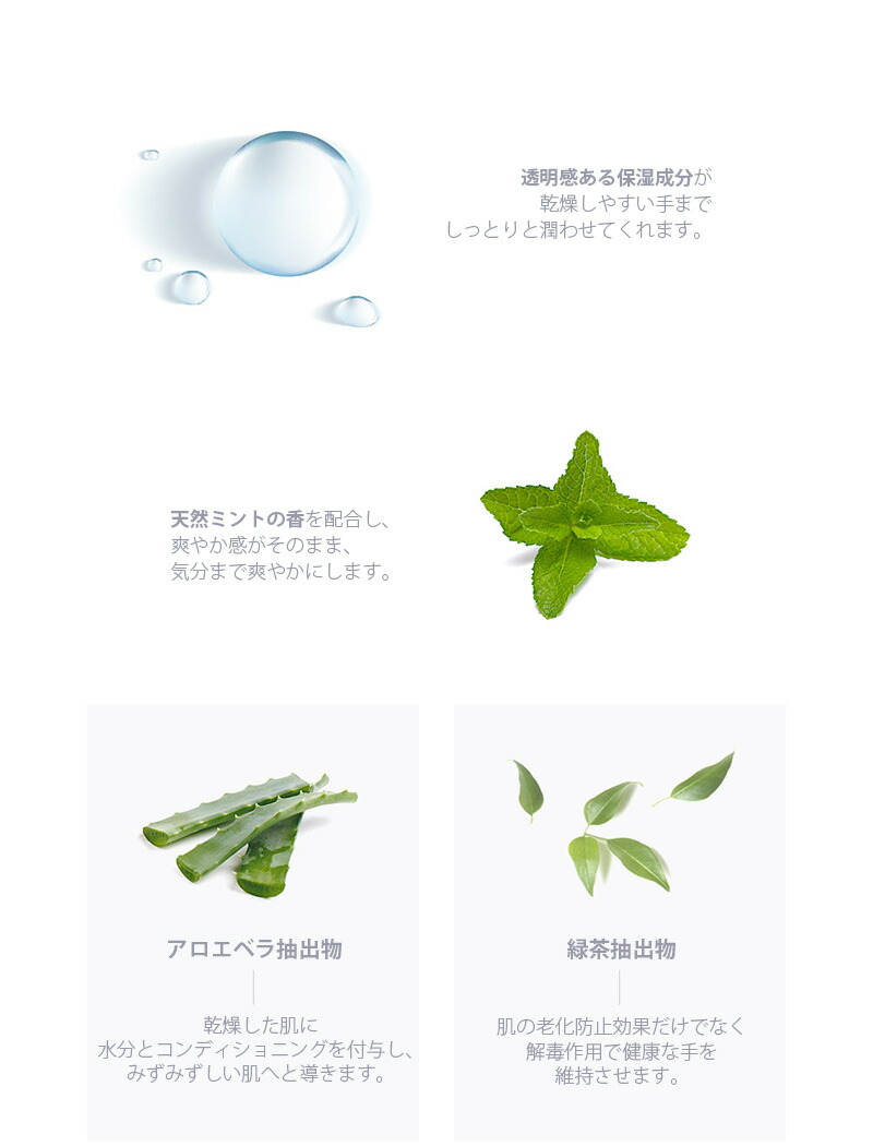 x24 10 ハンドクリーナー 500ml 美容 コスメ 香水 Mome Mome X Hand Cleaner スキンケア On 24本 1box アルコール70 手洗浄液 ハンドジェル ジェルタイプ Bobusang手指洗浄ジェル アルコール洗浄 除菌ジェル ウイルス対策 x24 10 ハンドクリーナー 500ml 美容 コスメ 香水 Mome Mome X Hand Cleaner スキンケア On 24本 1box アルコール70 手洗浄液 ハンドジェル ジェルタイプ Bobusang手指洗浄ジェル アルコール洗浄 除菌ジェル ウイルス対策