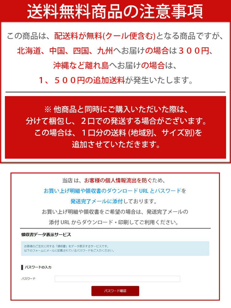 (07201)【!】 【宮殿】 メミル冷麺セット 10人前 (麺160g + スープ270g)各10袋 宮殿冷麺 韓国冷麺 韓国れいめん 韓国食品 輸入食品 韓国食材 韓国料理 韓国お土産 非常食 ★★ (07201)【!】 【宮殿】 メミル冷麺セット 10人前 (麺160g + スープ270g)各10袋 宮殿冷麺 韓国冷麺 韓国れいめん 韓国食品 輸入食品 韓国食材 韓国料理 韓国お土産 非常食 ★★