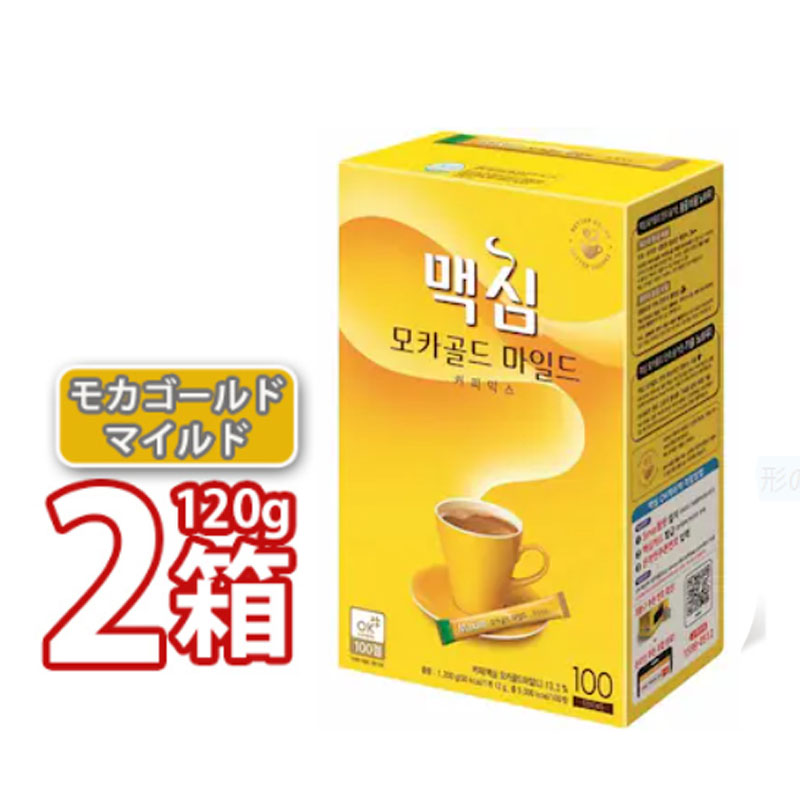 全商品オープニング価格 ミニオン マキシムコーヒー シュプリーム