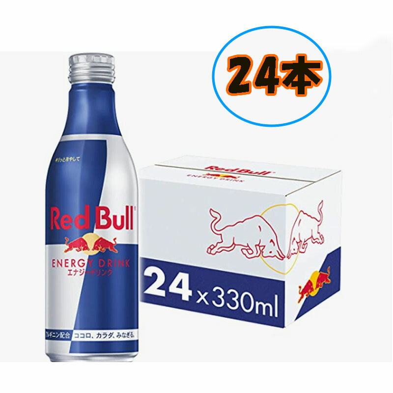 楽天市場】アサヒ飲料 モンスター スーパーフュエル キラーキウイ 550ml×24本 [エナジードリンク][スポーツドリンク] : BOBUSANG