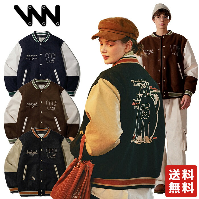 ★WV PROJECT★送料込み★韓国★大人気★Stuff Anorak MJMT7654 ☆関税/送料込☆Stuffle Anorak (WV PROJECT/スウェット