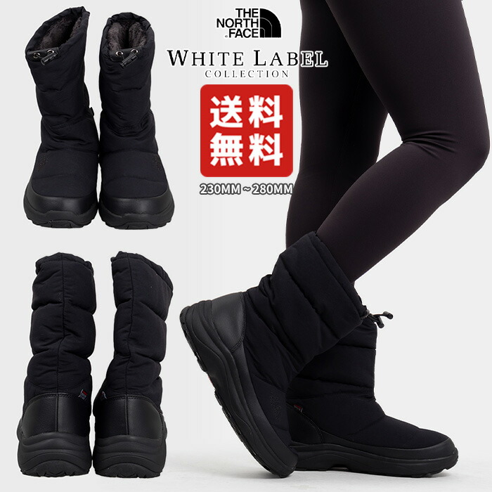 新作【THE NORTH FACE】BOOTIE CLASSIC ★送料・関税込★ 