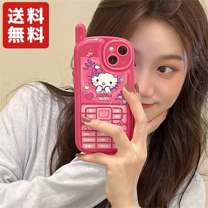 希少‼️日焼けキティ ハワイアン携帯ケースカバー アロハ レア 麻 ハイビスカス Amazon.co.jp: SUCINA&CO スシナ キティスマホケース iPhone16