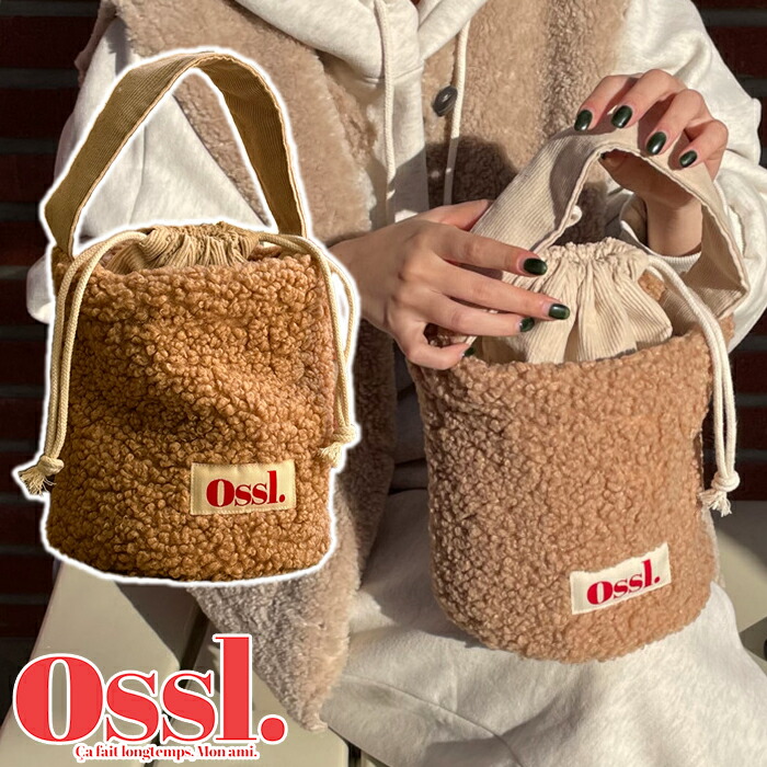 楽天市場】【正規品】 Ossl ペンケース もこもこ Ossl Handmade Pen Case ☆ ハンドメイド ケース 可愛い おしゃれ  ふわふわ モコモコ ロゴ 文房具 文具 ステーショナリー 韓国ブランド 韓国ファッション オスル 【韓国発送/海外通販/関税込/送料無料】 :  DOOR SEOUL