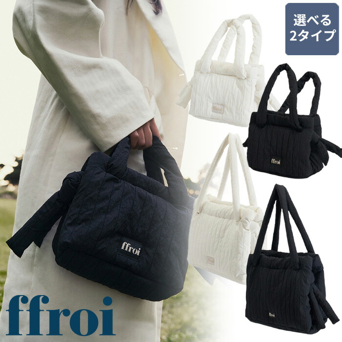 楽天市場】【正規品】 Ossl トートバッグ ハンドメイド もこもこ