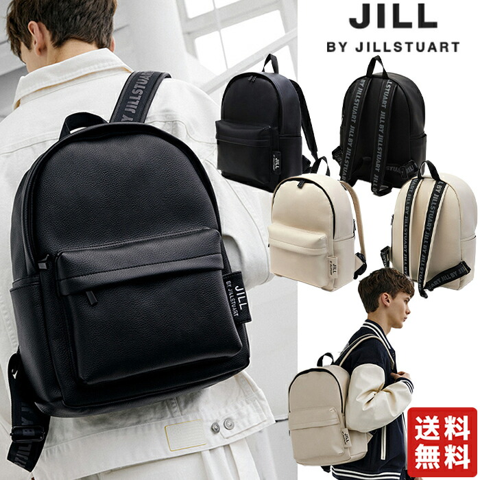 楽天市場】【正規品】 JILL BY JILLSTUART リュック string backpack 