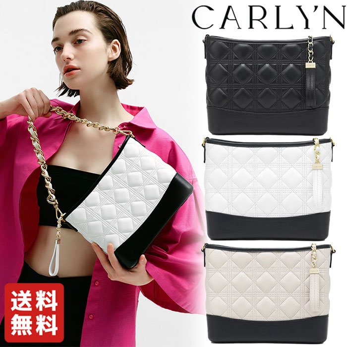 楽天市場】【正規品/送料無料】CARLYN / CARLYN REEN ショルダーバッグ 鞄 クロスバッグ トートバック レディース シンプル ロゴ フェイクレザー ストリート 2WAY カジュアル 収納 韓国ファッション オールシーズン 春 夏 秋 冬【韓国発送/海外通販/関税込】:DOOR SEOUL