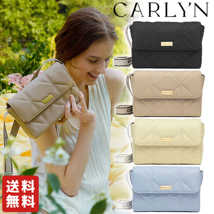 楽天市場】【正規品/送料無料】 CARLYN / Cozy Glaze 鞄 ショルダー