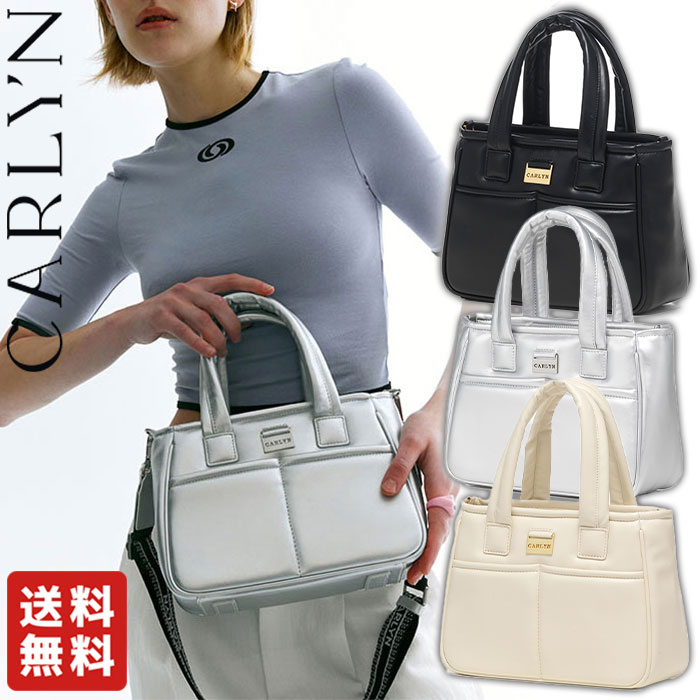 楽天市場】【正規品/送料無料】2023春新作 J.ESTINA / SARAH MINI CROSS BAG バッグ 鞄 クロスバッグ ショルダーバック レディース シンプル ロゴ フェイクレザー ストリート カジュアル 収納 韓国ファッション 韓国ブランド【韓国発送/海外通販/関税込】 : DOOR SEOUL