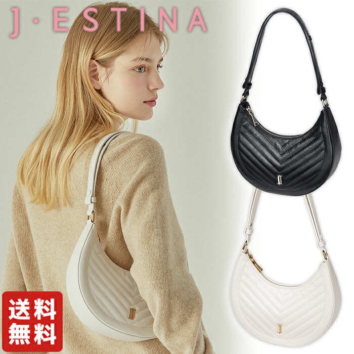 楽天市場】【正規品】 J.ESTINA バッグ JOELLE QUILTING MINI