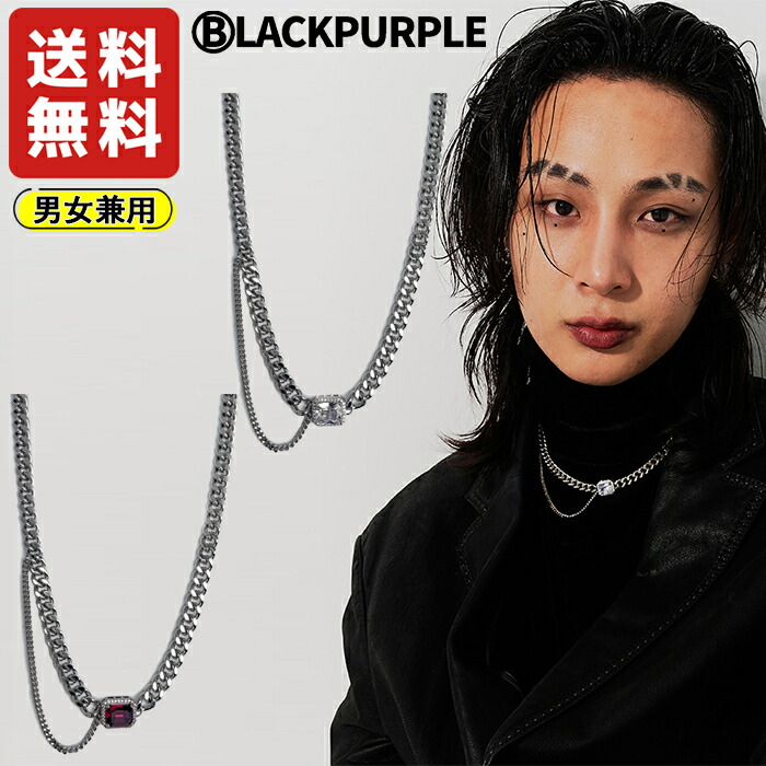 楽天市場】【正規品】 VVV ネックレス アクセサリー PEACE PENDANT BEADS NEACKLACE ☆ メンズ レディース K-POP アイドル着用 大人気 韓国ファッション 春 夏 秋 冬 オールシーズン 韓国ブランド ブイブイブイ【韓国発送/海外通販/関税込/送料無料】 :  DOOR SEOUL