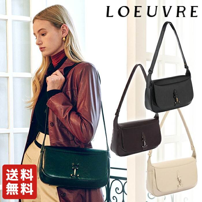 楽天市場】【正規品】LOEUVRE ショルダーバッグ フォーマル Sac de