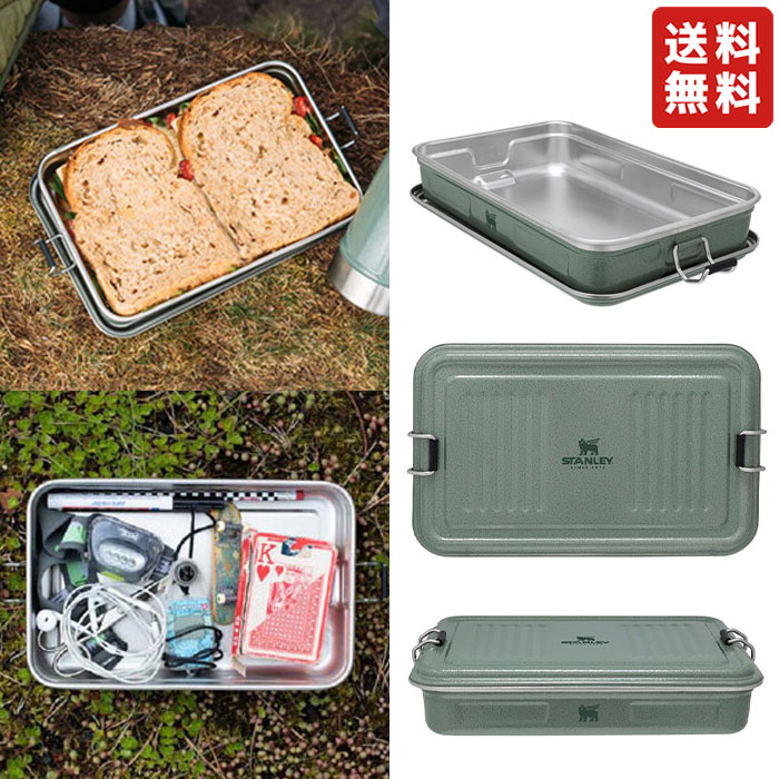 Stanley Legendary Lunch Box 9.5L – Backroad