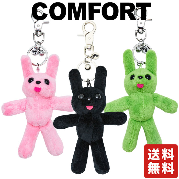 楽天市場】【BTS ブイ着用】COMFORT PIYONG Key Ring Cotton