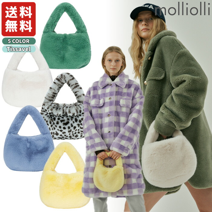 楽天市場】【正規品】 Ossl トートバッグ ハンドメイド もこもこ