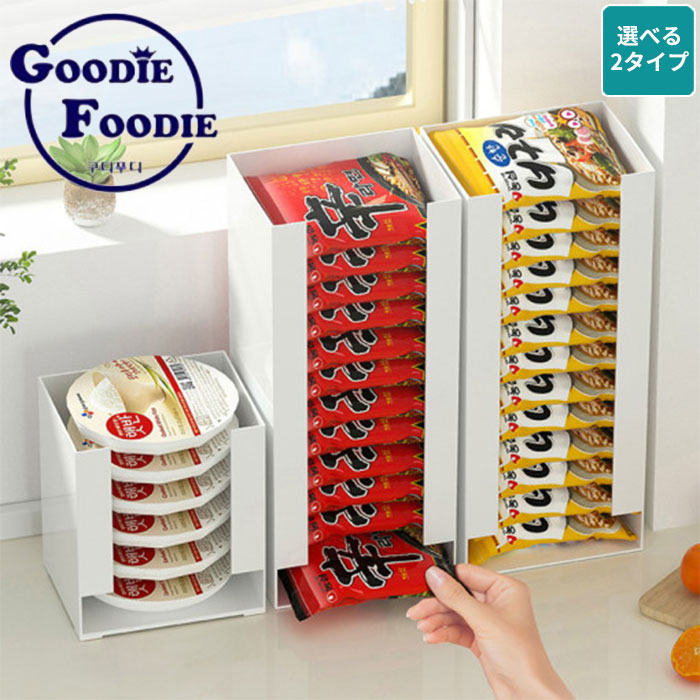 楽天市場】収納 収納ボックス ケース オープン収納ボックス