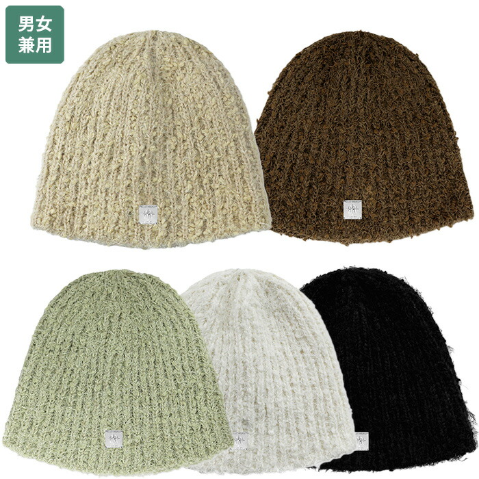 【as\"on】DOMB CAP シズニルック Be An Osaka 5 Fanboy With Fullcount's Chain Embroidery Denim