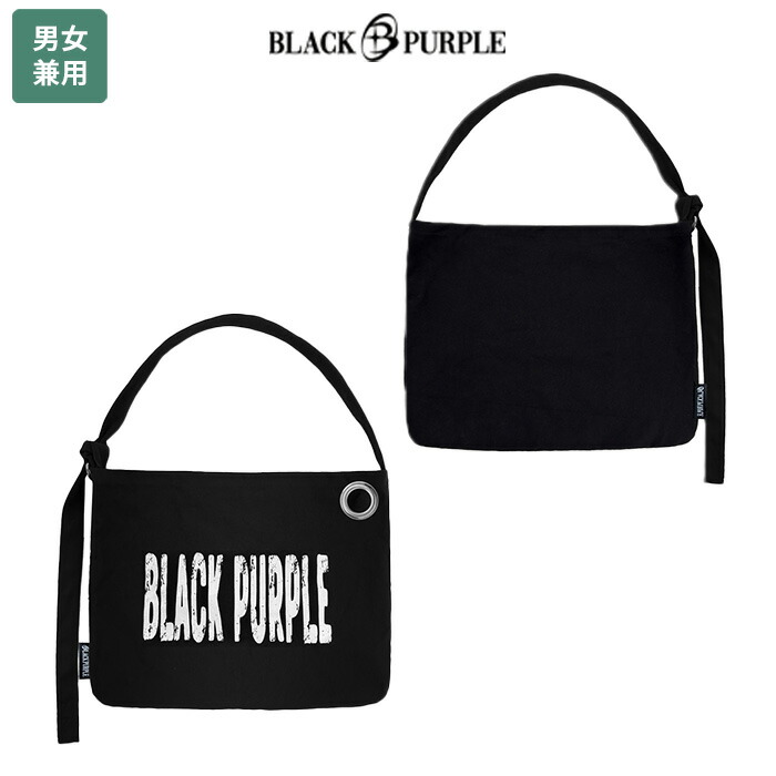 楽天市場】【正規品】 BLACK PURPLE ショルダーバッグ Fortress