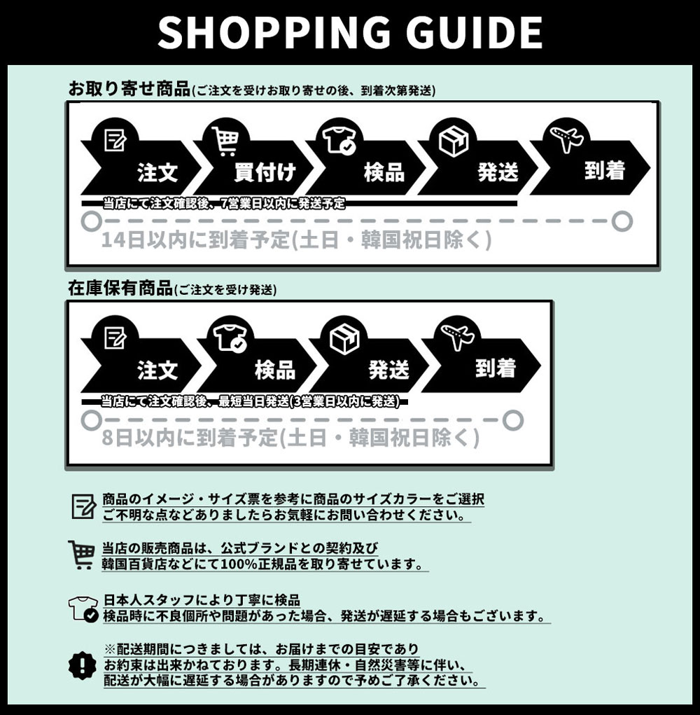 ☆対象品番当日発送(休日除く13:30までの注文)☆【対象品番おまけ付き