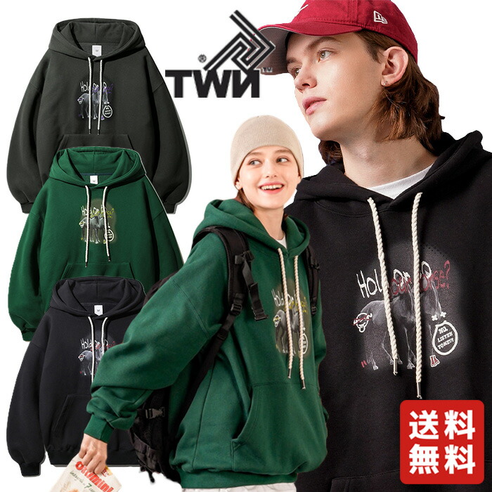 楽天市場】【購入特典Tシャツ付き！】 TWN パーカー Brightens