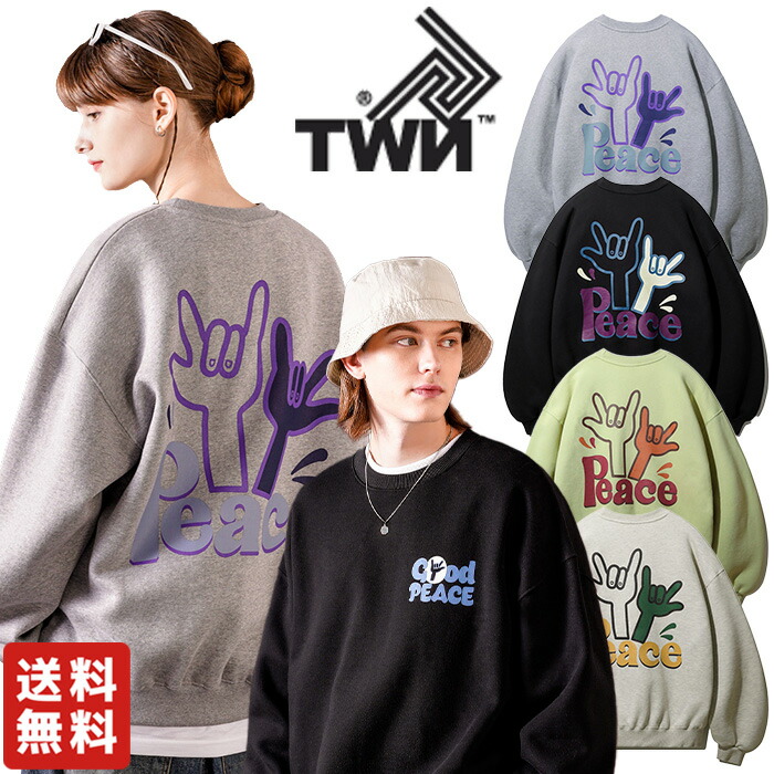 楽天市場】EIDER アイダー スウェット トレーナー DAILY UNI MTM