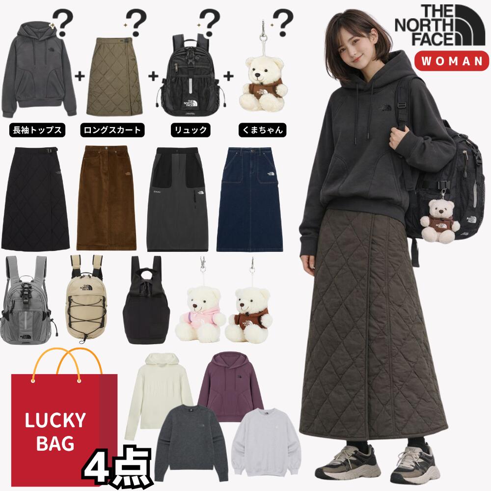 【福袋 2026】 THE NORTH FACE TNFLB005 スカート トップス バッグ 帽子 ノースフェイス人気アイテム福袋 ☆ 年末年始 新年 お正月 お楽しみ袋 お得 ハッピーボックス ラッキーボックス 韓国ファッション ノースフェイス 【正規品/関税込/送料無料】