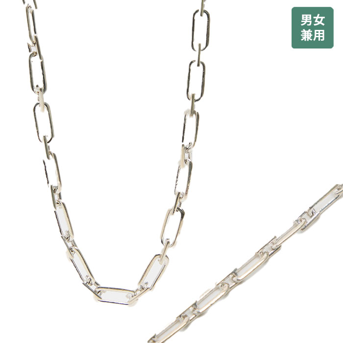 ◇BLACKPURPLE◇ Vincenzo B Side Chain Necklace 楽天市場】【正規品】 BLACKPURPLE ネックレス チェーン