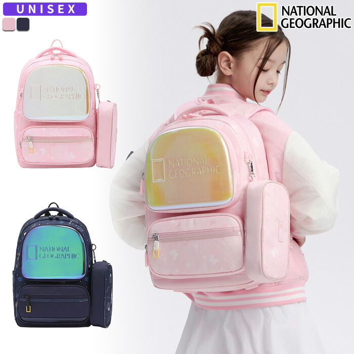 【正規品】 ナショナルジオグラフィック リュック DEWEY BACKPACK ☆ リュックサック 13L キッズ 628g 生活防水 男の子 女の子 韓国 韓国ファッション NATIONAL GEOGRAPHIC 【関税込/送料無料】 21,600円