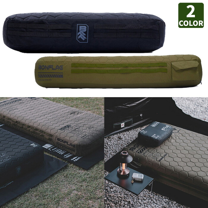 【正規品】 BONFLAG アウトドアベッド エアーベッド BONFLAG 1P TACTICAL AIR-BED ☆ 一人用 1人用 耐久性 グラウンドシート付 空気 最大荷重150kg キャンプ用品 キャンプ道具 ライフスタイル インテリア 韓国 【関税込/送料無料】