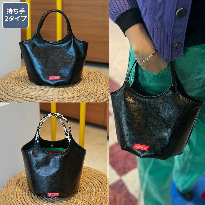 楽天市場】【正規品】 SO MARCH ショルダーバッグ Black and