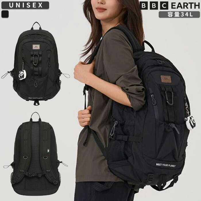 ★最大2000円オフクーポン配布中★ BBC EARTH リュック Giant Planet Backpack ☆ 34L リュックサック レディース メンズ バッグ バッグパック 大容量 ロゴ ナイロン 韓国ファッション 韓国 BBCアース 【正規品/関税込/送料無料】|DOOR SEOUL
