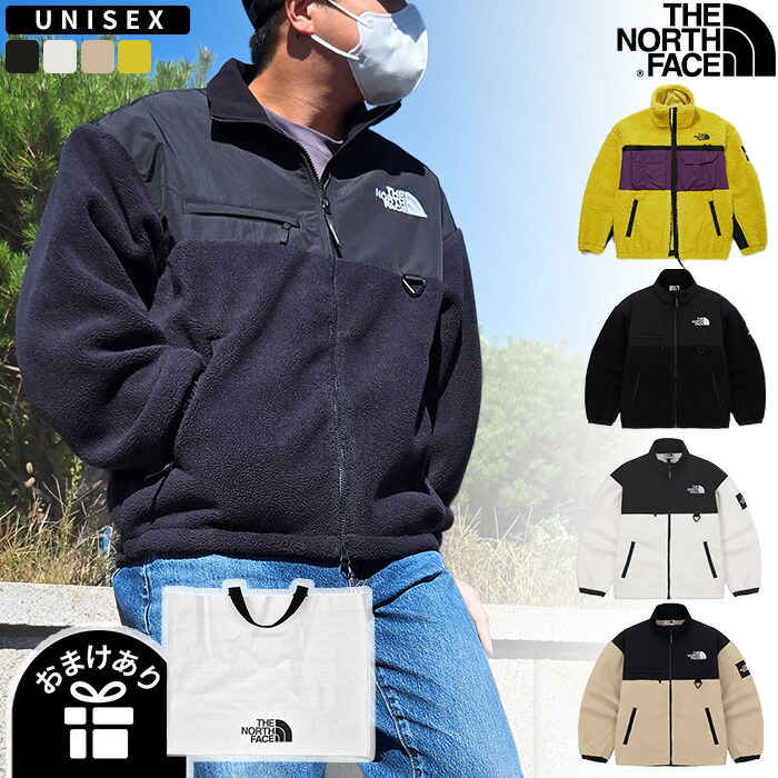 楽天市場】【楽天スーパーSALE☆12/11 1:59まで】THE NORTH FACE MEN'S