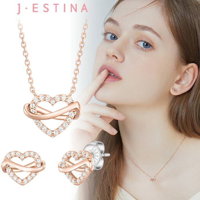 【楽天市場】\期間限定10%OFF＆クーポン発行／ J.ESTINA ネックレス ピアス ローズゴールド ETER HOLIDAY HEART ...