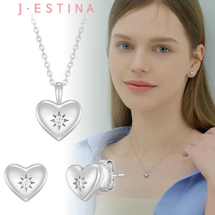 【楽天市場】【正規品】 J.ESTINA ネックレス ピアス セット LALA J starlet heart necklace ...