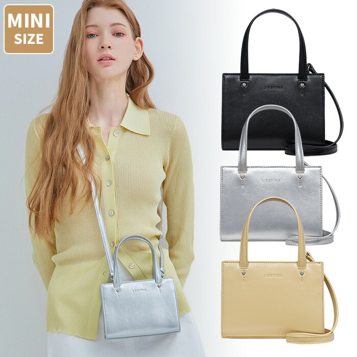 【楽天市場】【正規品】 J.ESTINA バッグ ショルダーバッグ GELO MINI TOTE Bag ☆ ハンドバッグ レディース ...