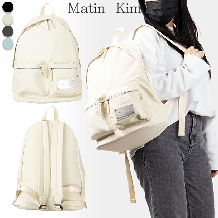 【MATIN KIM】ORGANZA MINI CROSS BAG★送料・関税込 ORGANZA MINI CROSS BAG IN BLACK – Matin Kim
