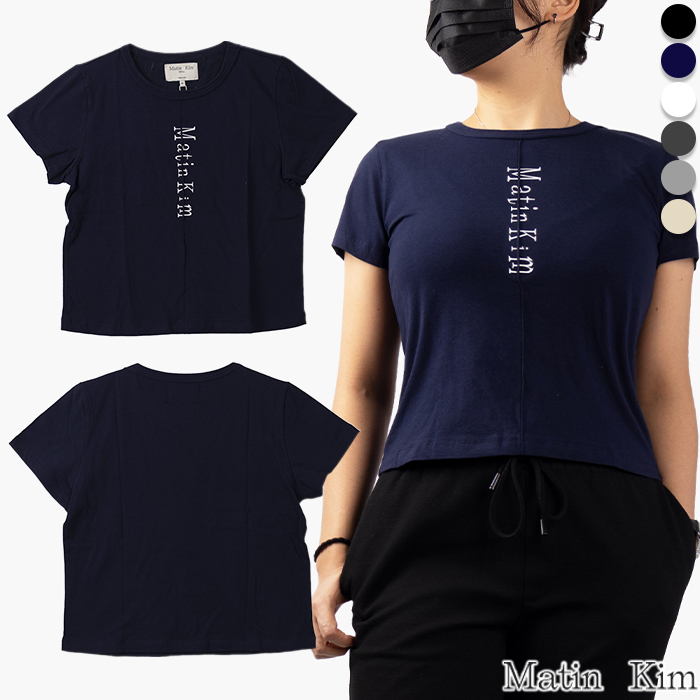 楽天市場】【正規品】MATIN KIM トップス Tシャツ 半袖 MATIN LOGO