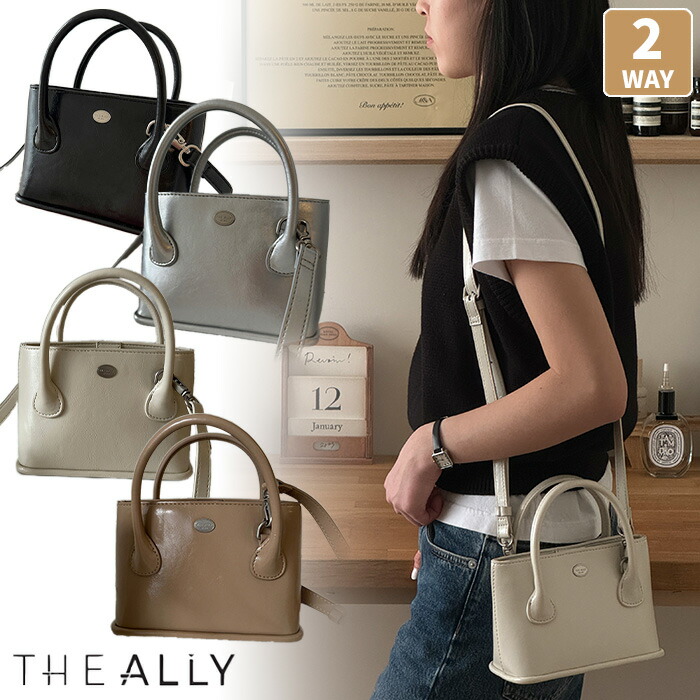 楽天市場】【正規品】 SO MARCH ショルダーバッグ Black and