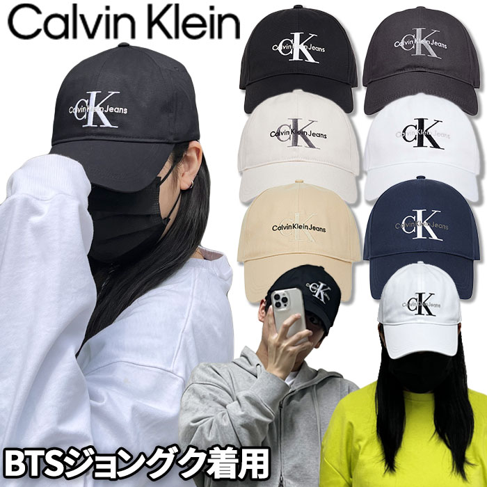 楽天市場】Calvin Klein Jeans/【公式ショップ】 カルバン
