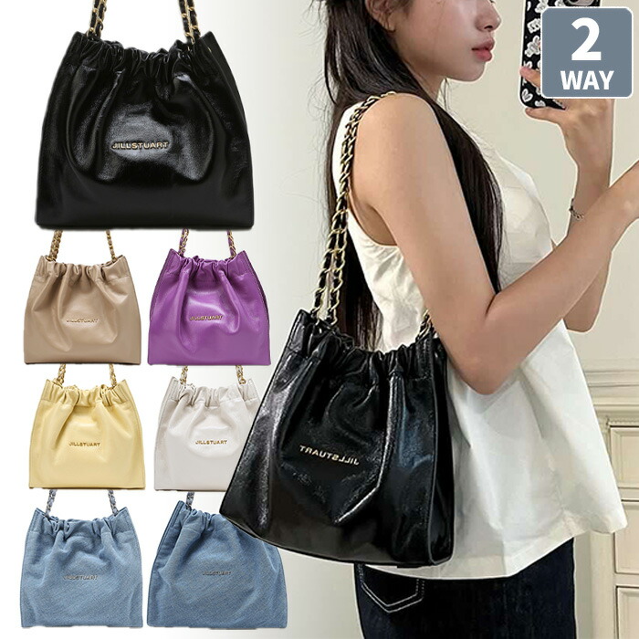 楽天市場】【正規品】 JILL BY JILLSTUART ショルダーバッグ ペ