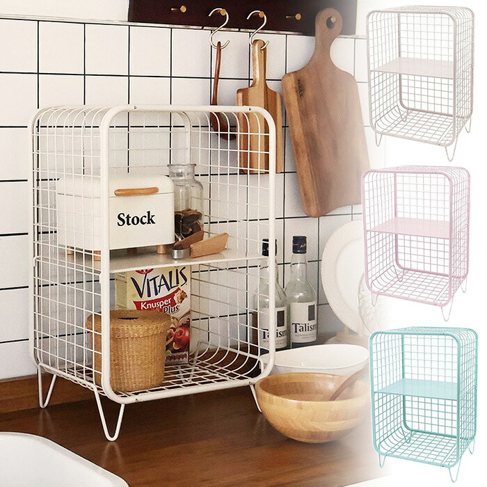 【正規品】 KINSLEY マガジンラック 移動式 3段 Metal shelf mesh nightstand ☆ ブックシェルフ 収納 本 小物 インテリア シンプル ワイヤー 韓国 大人気 韓国雑貨 韓国ブランド 【関税込/送料無料】
