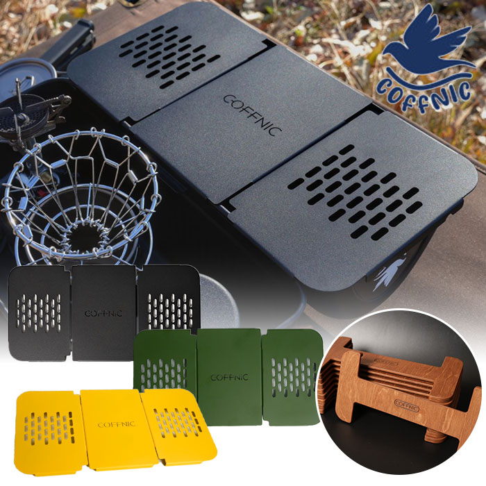 楽天市場】【正規品】 COFFNIC スチール天板 木製底パーツ GEAR1