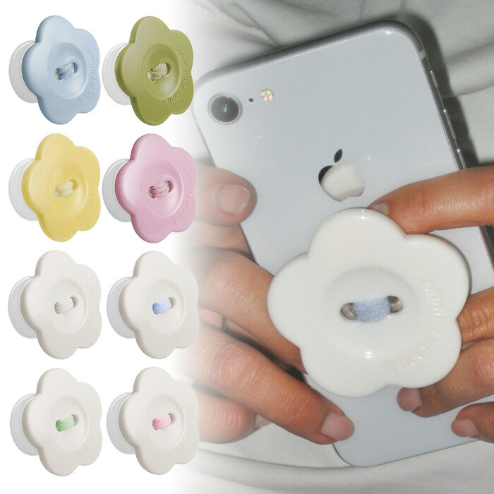 楽天市場】【正規品】 it doesn't matter スマホグリップ
