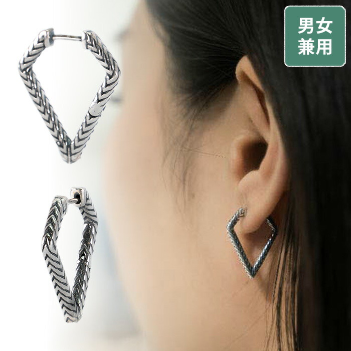 【正規品】 HARANG ピアス アクセサリー HR 268E ☆ シンプル カジュアル ストリート メンズ レディース K-POPアイドル着用 オールシーズン 大人気 韓国ファッション 韓国 韓国ブランド ハラン 【関税込/送料無料】 11,925円