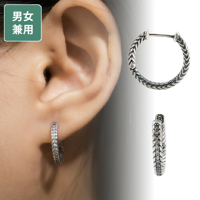 楽天市場】【正規品】 HARANG ピアス アクセサリー HR 268E 楽天市場】【正規品】 HARANG ピアス アクセサリー HR 268E