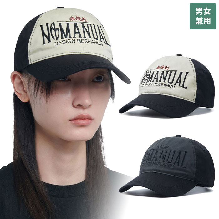 楽天市場】【正規品】 MATIN KIM キャップ LETTERING BALL CAP
