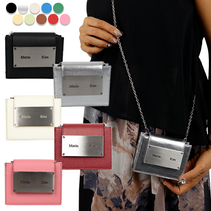 楽天市場】【正規品】 MATIN KIM リュック バッグ CARGO ALL DAY