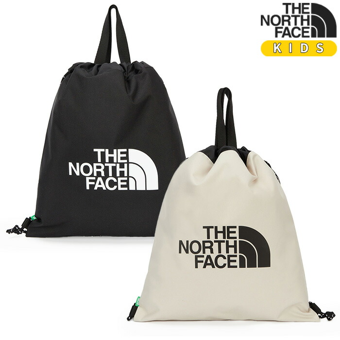 namnam* さま専用＊TO&FRO リュック グレージュ namnam* さま専用＊TO&FRO リュック グレージュ